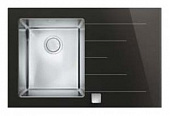 Кухонная мойка Smeg Lh791nd