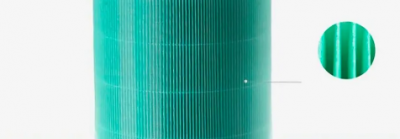 Фильтр для очистителя воздуха Xiaomi Mi Air Purifier 4 Green Beheart