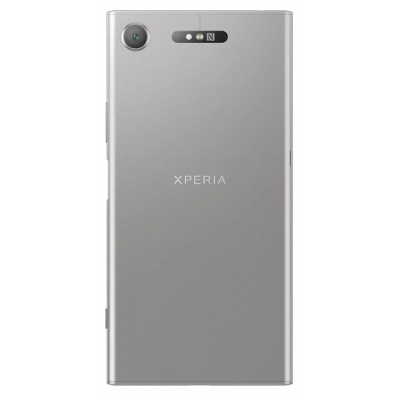 Sony Xperia Xz1 64 Гб серебристый