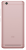Смартфон Xiaomi redmi 5a 16gb Pink 