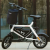 Корзина на руль самоката/велосипеда Xiaomi Himo Waterproof Basket 12L (черная)
