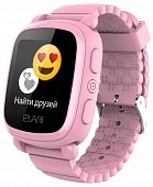 Детские умные часы Elari KidPhone 2 с GPS трекером Pink