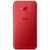 Asus ZenFone 4 Selfie Pro Zd552kl 4Gb Red