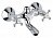 Grohe Cмеситель для ванны, 1,2   Arabesk 25407000