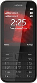Nokia 225 Dual Sim black