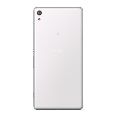 Sony Xperia Xa Ultra Dual 16Gb белый