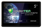 Gps Навигатор Explay Pn 975 Navitel