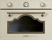 Духовой шкаф Smeg Sf4750vcpo