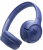 Беспроводные наушники Jbl Tune 530Bt Blue Беспроводные наушники Jbl Tune 530Bt Blue