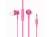 Наушники Xiaomi Mi Piston Fresh bloom pink