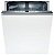 Встраиваемая посудомоечная машина Bosch Smv 53L30