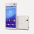 Sony Xperia C4 (белый)