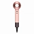 Фен Dyson Supersonic Hair Dryer Hd08 Ceramic Pink/Rose Gold (без кейса)