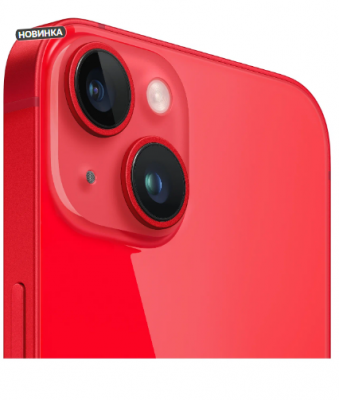 Смартфон Apple iPhone 14 Plus 256GB Red (красный)