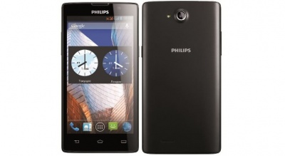 Philips S308 Black