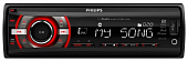 Магнитола автомобильная Philips Ce138