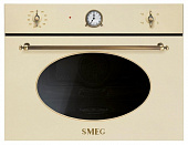 Духовой шкаф Smeg Sf4800vp