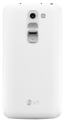Lg G2 mini D618 White