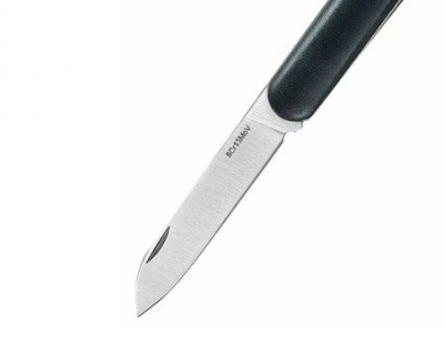 Складной нож для фруктов Huo Hou (Hu0103) Black