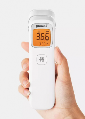 Инфракрасный электронный термометр Xiaomi Yuwell Yhw-2