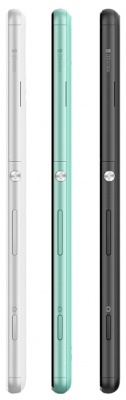Sony Xperia C4 (белый)