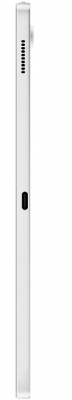 Планшет Samsung Galaxy Tab S7 FE 12.4 SM- T733 128Gb Silver