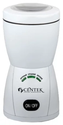 Кофемолка Centek Ct-1354 W (белый)