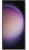 Смартфон Samsung Galaxy S23 Ultra 512Gb 12Gb (Lavender)