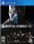 Игровая приставка Sony PlayStation 4 Slim 500Gb + 2-й джойстик + игра Mortal Kombat Xl
