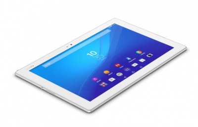 Планшет Sony Xperia Z4 Tablet 32Гб белый