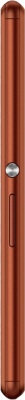 Sony D2203 (Xperia E3) copper
