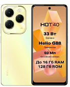 Смартфон Infinix Hot 40 256Gb 8Gb (Horizon Gold)