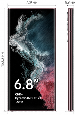Смартфон Samsung Galaxy S22 Ultra 12/1ТБ бургунди