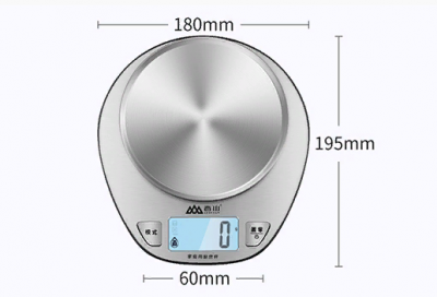 Весы кухонные Xiaomi Senssun Electronic Kitchen Scale Silver Ek518
