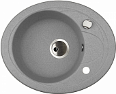 Кухонная мойка Kuppersberg Capri 1B Steel Metal.