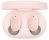 Беспроводные наушники Xiaomi Redmi AirDots 3 pink Беспроводные наушники Xiaomi Redmi AirDots 3 pink