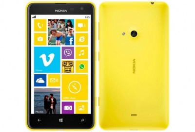 Nokia Lumia 625H 3G Yellow