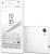 Sony Xperia Z5 Compact E5823 White