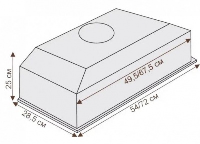 Вытяжка Ciarko SL-Box Medium 70