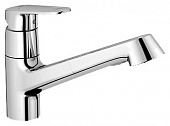 Grohe Europlus Ii Смеситель для мойки с выдвижной лейкой  32942002