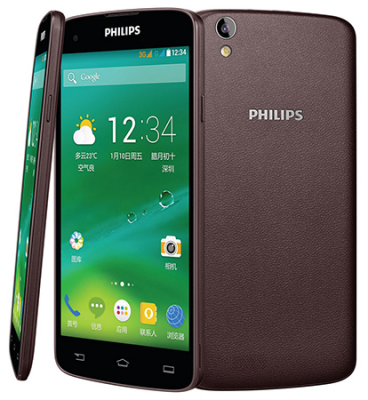 Philips I928 черный