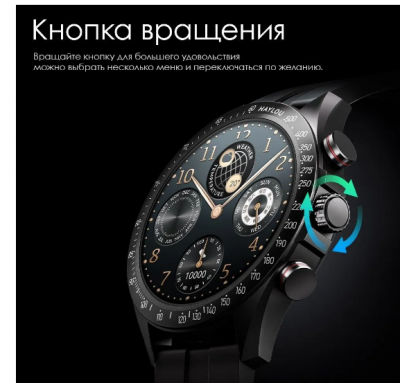 Умные часы Haylou Solar Pro (Ls18) черные (Eu)