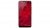 Смартфон Vivo Y81 32Gb Red