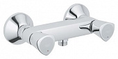 Смеситель для душа Dn15 Grohe Costa S 26317001