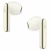Наушники Huawei FreeBuds Se 3 Beige