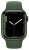 Apple Watch Series 7 45mm Aluminium with Sport Band green