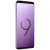 Смартфон Samsung Galaxy S9+ 256Gb фиолетовый (ультрафиолет)
