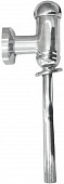 Смывной механизм Ideal Standard для писсуара 1,2 B7120aa