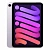 Apple iPad mini 7 (2024) 5G 128Gb (Purple)