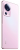 Смартфон Xiaomi 13 Lite 8/256Gb (Pink)